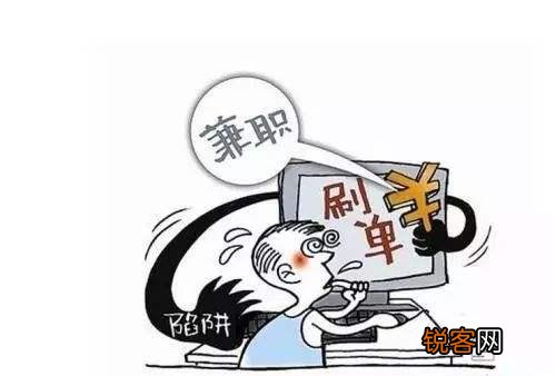 平时上班不忙,想搞点副业,最好是网上兼职,有什么好的建议啊？