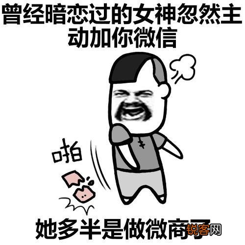 平时上班不忙,想搞点副业,最好是网上兼职,有什么好的建议啊？
