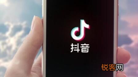 如何经营抖音 抖音橱窗销量是总销量吗