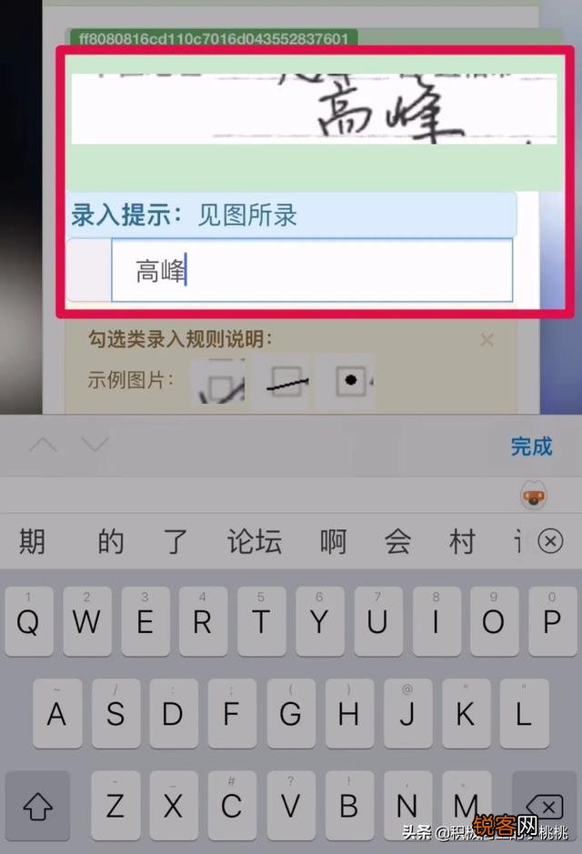 请问大家有哪些网络兼职可以做？求推荐一下？