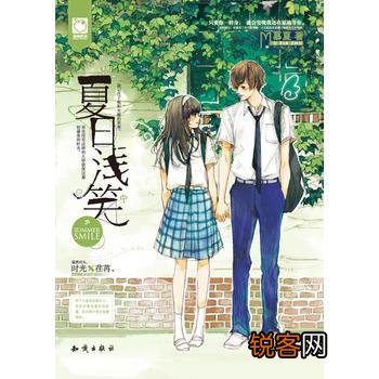 有哪些适合女生看的宠文？