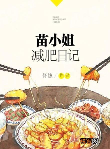 有哪些适合女生看的宠文？