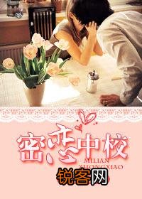 有哪些适合女生看的宠文？