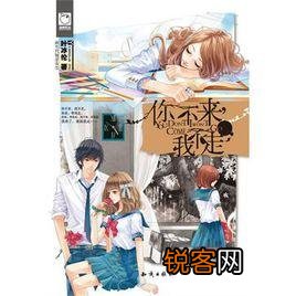 有哪些适合女生看的宠文？