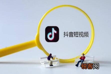 抖店运营全攻略 抖音店铺运营技巧有哪些