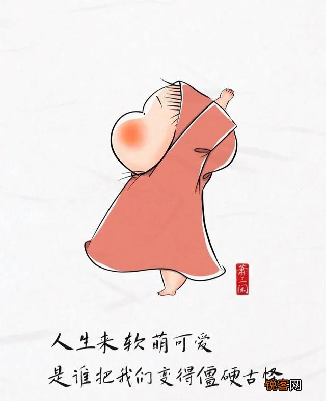 工资不够花,有哪些网络兼职可以做？