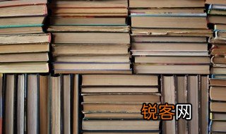 赫拉克利特生平简介及作品 赫拉克利特代表作有哪些