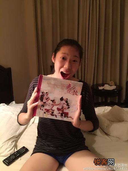 女排的姑娘私下是什么样子？