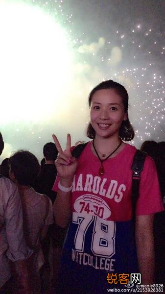 女排的姑娘私下是什么样子？