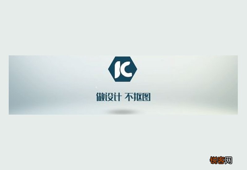 pr做新闻滚动字幕条 pr怎么做新闻字幕条