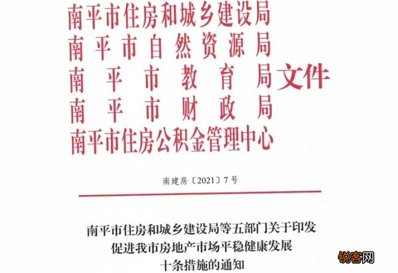 咸阳重特大疾病和困难群众医疗救助制度最新消息