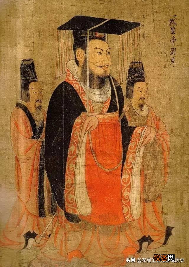 郭圣通于建武十七年被废去后位,封为中山王太后,刘秀还活着,为什么是太后？