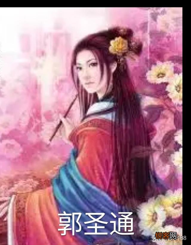 阴丽华为何成了古人娶妻的最高标准？