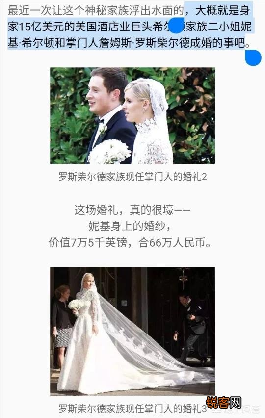 阴丽华为何成了古人娶妻的最高标准？