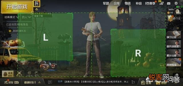 努比亚X这款全面屏手机怎么样？