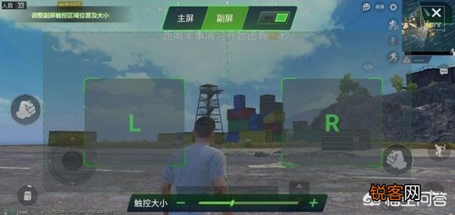 努比亚X这款全面屏手机怎么样？