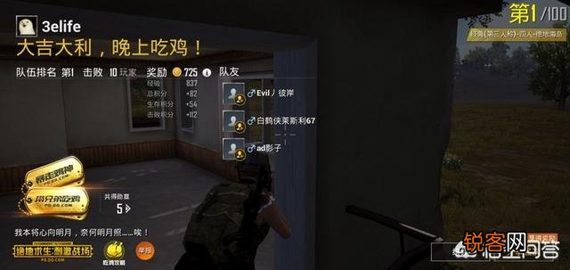 努比亚X这款全面屏手机怎么样？