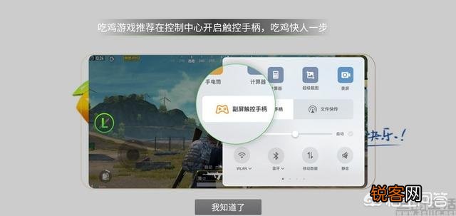 努比亚X这款全面屏手机怎么样？