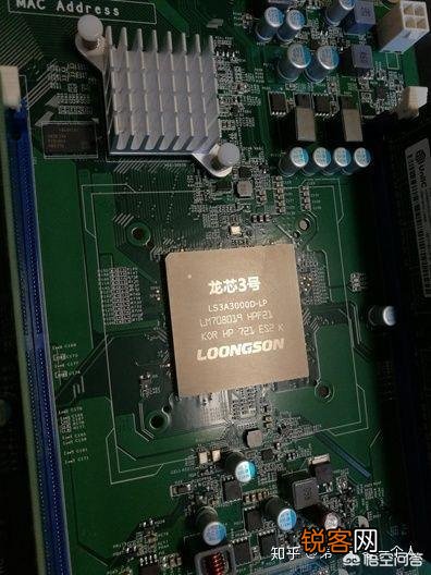 龙芯处理器性能怎么样？