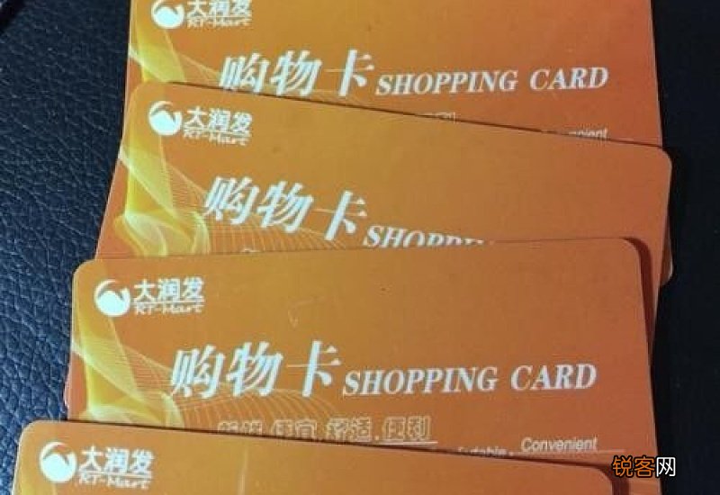 什么属于贵重物品