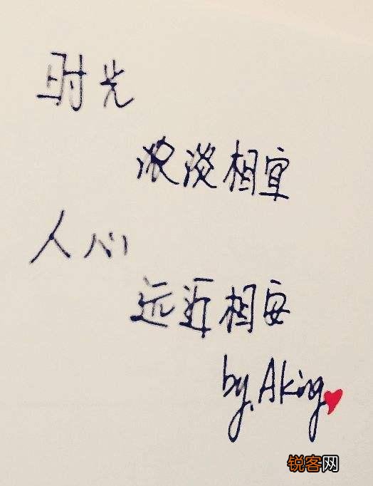 大家最近都看了什么好看的言情小说？