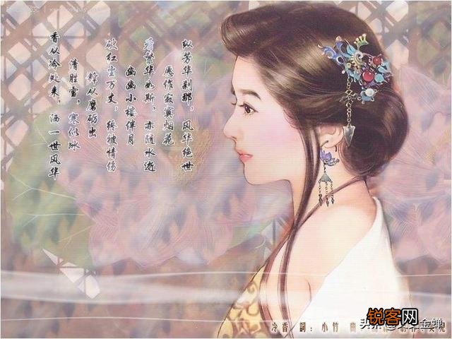 著名诗人李白一共有几个老婆,他和杨玉环有什么关系吗？