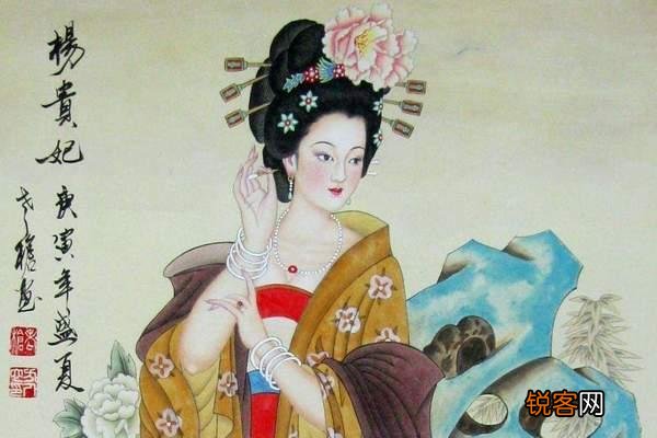 著名诗人李白一共有几个老婆,他和杨玉环有什么关系吗？
