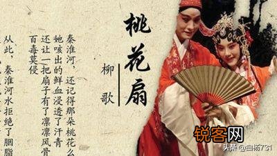 眼看他起朱楼,眼看他宴宾客,眼看他楼塌了！大家怎么认为这句话？