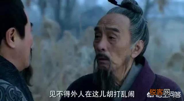 “小混混”刘邦是如何娶到“富家小姐”吕雉的？