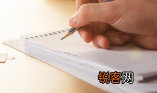 左传中的成语 关于左传中的成语