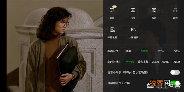 现在有什么手机可以投屏到墙上看电影？