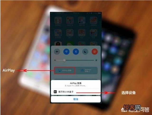现在有什么手机可以投屏到墙上看电影？