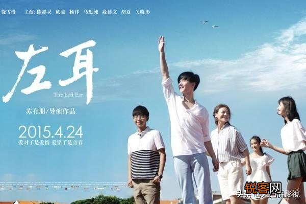 你们觉得哪部电影的女二比女一更出彩？