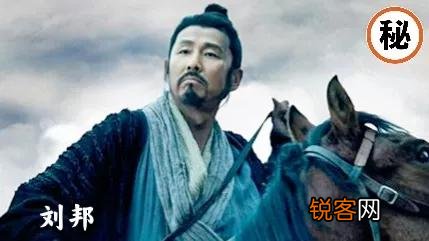 刘邦为什么不杀死狠毒的吕后？