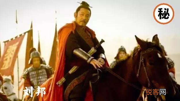 刘邦为什么不杀死狠毒的吕后？