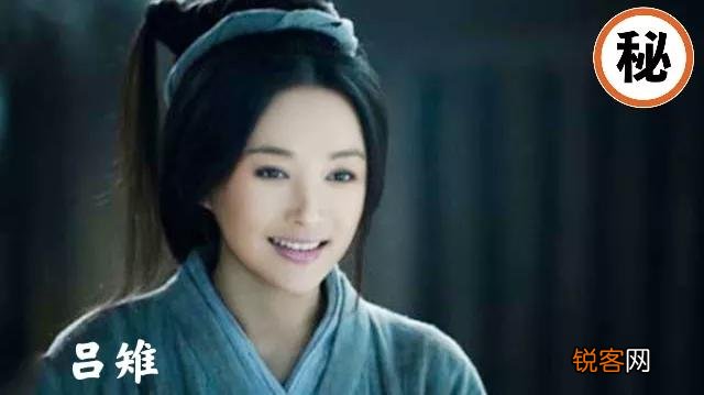 刘邦为什么不杀死狠毒的吕后？