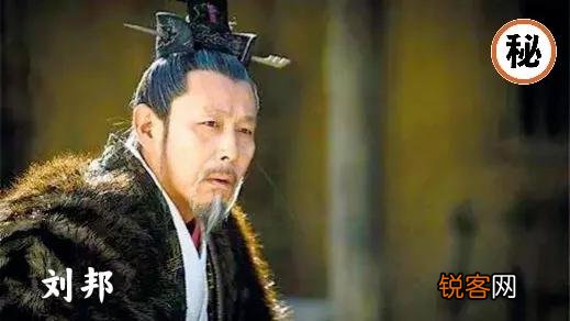 刘邦为什么不杀死狠毒的吕后？
