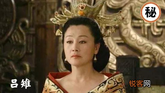 刘邦为什么不杀死狠毒的吕后？
