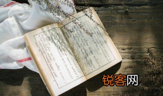 子系中山狼得志便猖狂的意思 子系中山狼得志便猖狂的解释