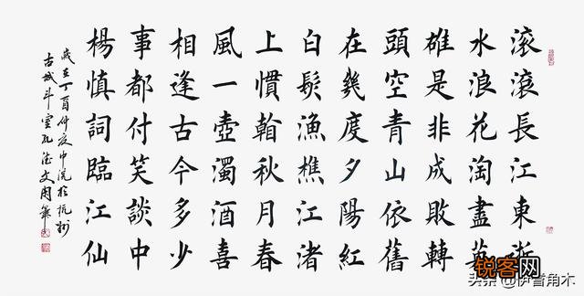 古代三年一次科举,777位状元却未见盛世之作,难道这些人的才华都被埋没了吗？