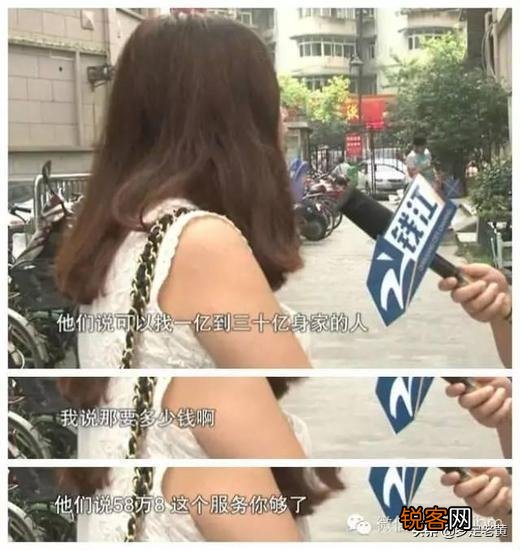 90后的姑娘们希望自己找什么样的对象？