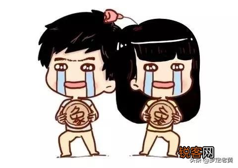 90后的姑娘们希望自己找什么样的对象？