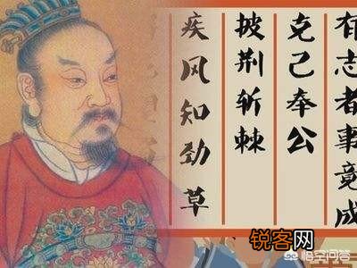 刘秀夺得天下后为何还要用原来的国号“汉”？