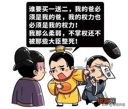 刘邦当了皇帝,他爹需要跪拜吗？