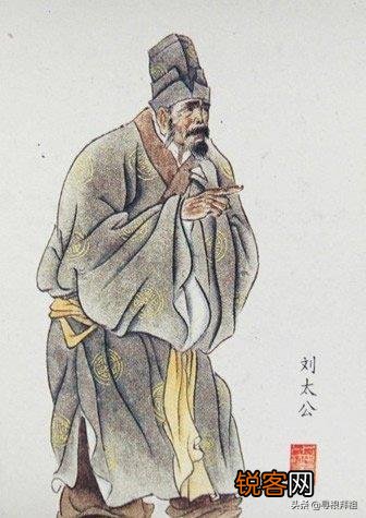 刘邦当了皇帝,他爹需要跪拜吗？