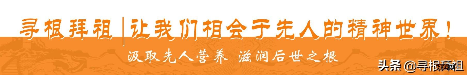 刘邦当了皇帝,他爹需要跪拜吗？