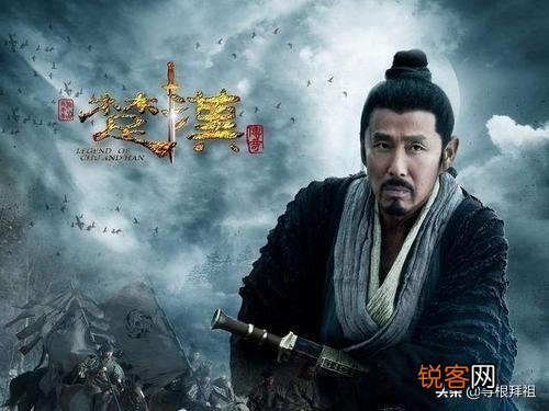刘邦当了皇帝,他爹需要跪拜吗？