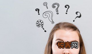 三标是哪三标 三标是指什么
