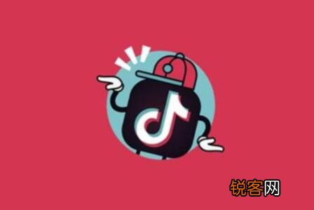 运营技巧教程 抖音小店未来前景如何