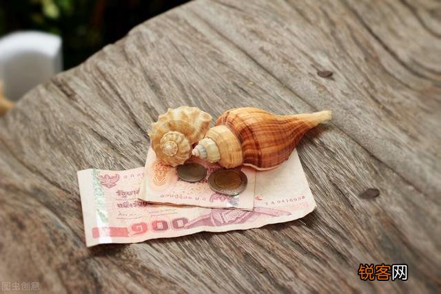 古代用贝壳做货币,为什么穷人不多捡贝壳,让自己一夜暴富？
